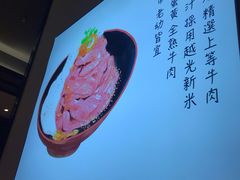 -YAMAKAWA(龙湖胥江天街店)