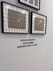 -智美品质医美