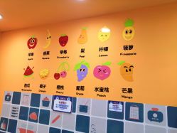 -宝贝渡口儿童游乐园(华南安盛店)