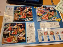 -蟹道乐(梅田店)