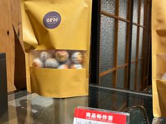 -泓0871臻选云南菜·味庄