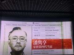 -金逸影城(荟聚IMAX激光店)