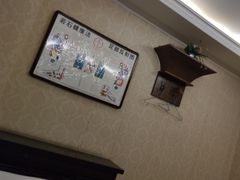 -若石足道SPA 连锁(丹东街店)