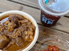 澳门老爹萝卜牛杂-CowCow其其·牛杂咖啡公司(六运店)