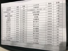 -坛宗剁椒鱼头(河西王府井店)