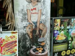 -槟城街头艺术街区