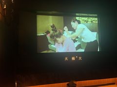 -大桶大足浴(山钢和润荟店)