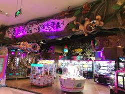 -卡通尼乐园(印象城购物中心店)