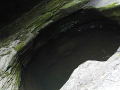-黎坪国家森林公园