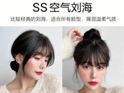 -丽时 Hair Salon