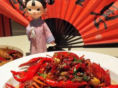 -蟹主隆恩.虾蟹.烧烤.湘菜(渔人码头店)