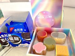 -好利来(鞍山站前店)