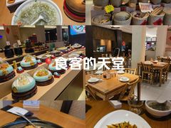 -乡里八闽·福州乡土菜(高宅店)