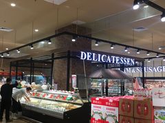 -永旺黄岛购物中心