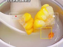 -澳门陈光记烧味饭店(郎家园店)