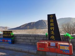 -图们国门景区