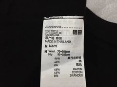 -优衣库(邢台世贸天街店)