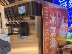 -三江源活鱼现烤(维多利摩尔城店)