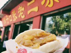 -洞子口张老二凉粉(文殊院店)