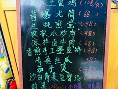 -七鲜渔港美食餐厅(巽寮湾海景店)