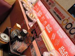 -万岁寿司(万国店)