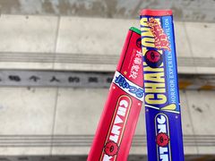 -长藤鬼校(龙翔店)