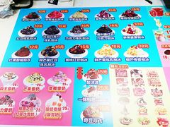 -梁子刨冰王(鞍山西道店)