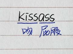 -GogoReading少儿英语分级阅读(双井中心店)