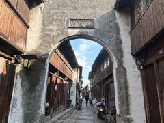 -乌镇东栅景区