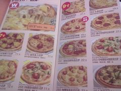 20111111230-萨莉亚意式餐厅(河东万达店)