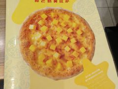 -金铂广场(龙归店)