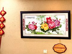 -上王村王家三合院农家乐