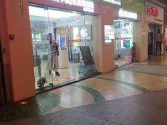 -中国电信(光谷世界城营业厅)