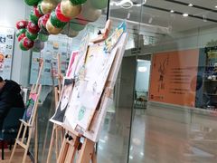 -斯玛特儿童美术中心(文化中心店)