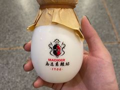 -马迭尔冷饮厅1906(中央大街店)
