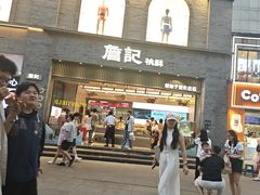 -詹记桃酥(百盛店)