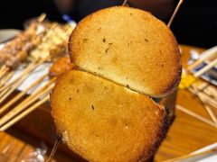 -肉串汪(西便门店)