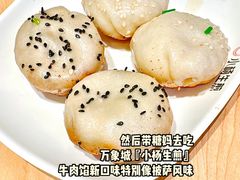 -天福苑(崇宁路店)