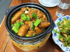 烧鱼籽-徽香源黄山菜