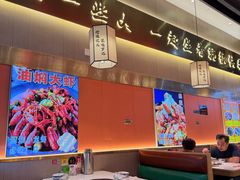 -聚味罗记大排檔·鲜鱼杂·甲鱼煲•龙虾馆(科学馆店)
