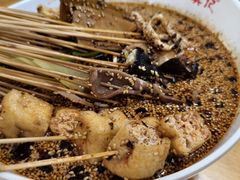 -古真记钵钵鸡(总店)
