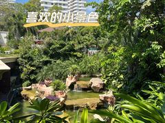 -芭堤雅度假村洲际酒店 - IHG 旗下酒店