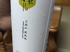-古茗(于都汇金广场店)
