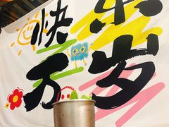 -简荟厨·西式简餐(花都雅乐城店)