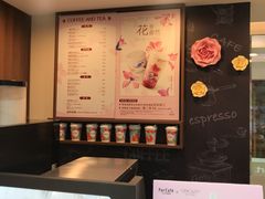 -全家便利店(虹桥路四店)