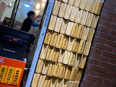 -信行丰炖品皇店(光孝路店)