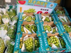 -鲜丰水果(番禺路店)