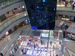 -万达广场(南京江宁店)