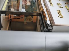 门面-鲍师傅糕点(五角场店)