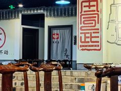 -再宣武文化主题餐厅·清真
